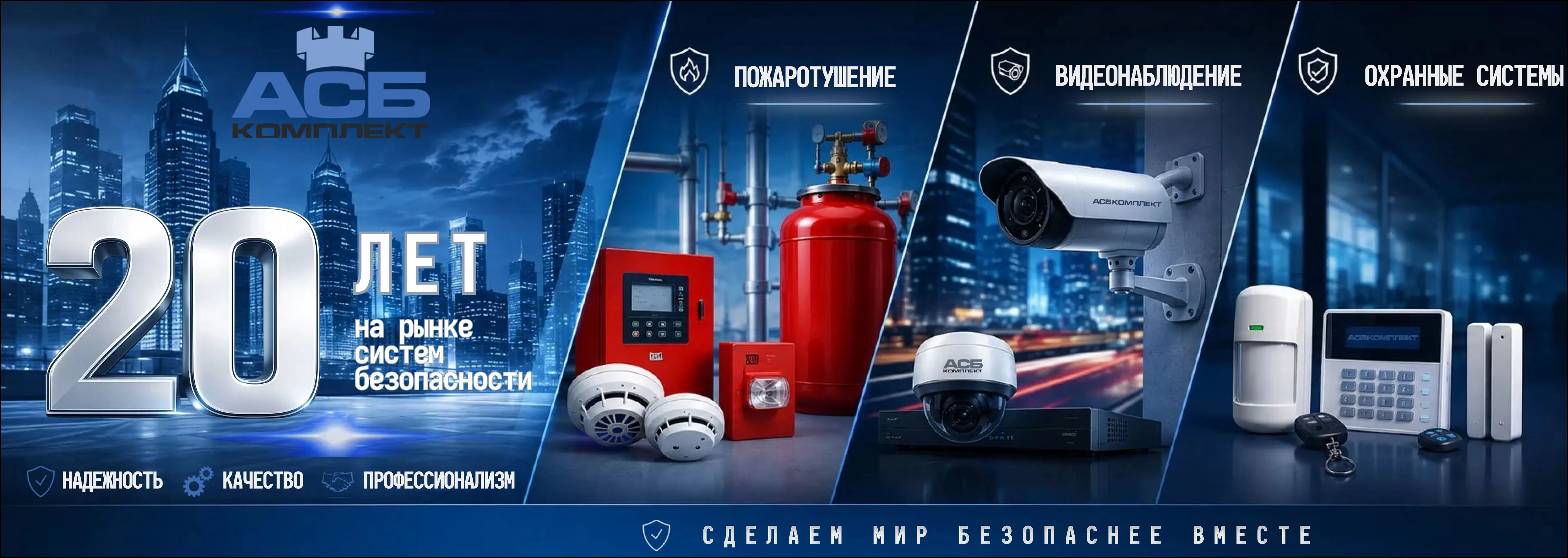 image_slider